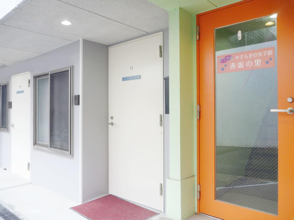 Akasakano-Sato Tokyo prefektur Exteriör bild